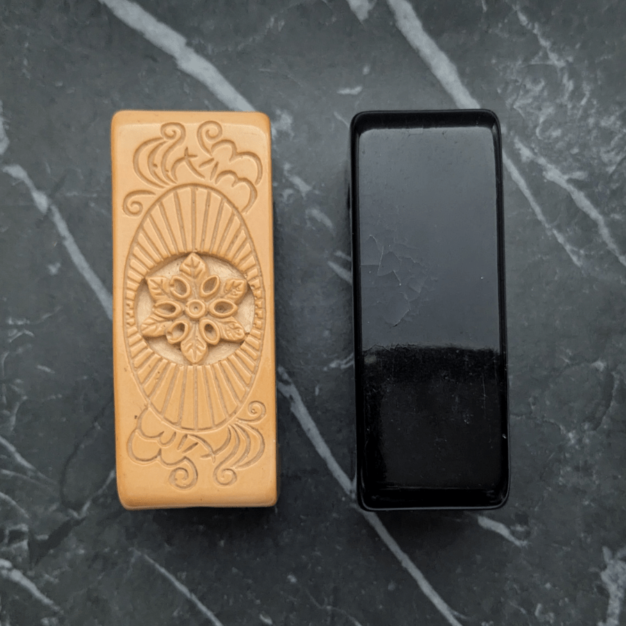 Unusual Vintage Magnetic Pull Apart Chunky Bangle